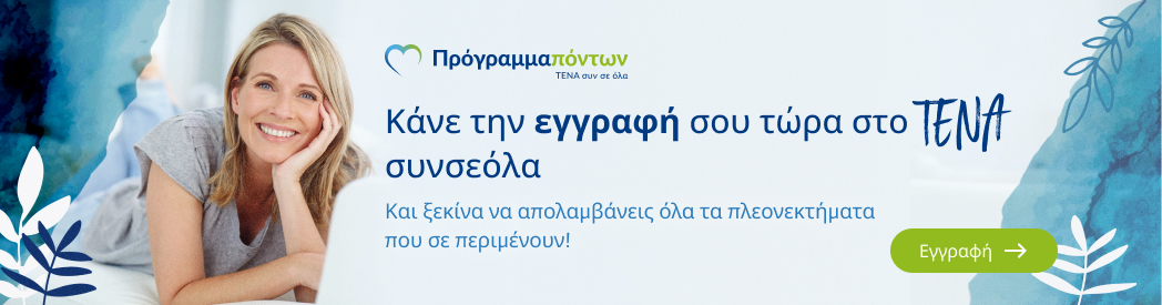 Desktop Promotion Component